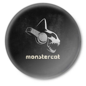 Значок с принтом Monstercat в Курске,  металл | круглая форма, металлическая застежка в виде булавки | Тематика изображения на принте: monstercat | клуб | клубная музыка | кот | котенок | кошка | лейбл | монстар | монстар кет | монстер | музыка | танцевальная музыка | электронная | электронная музыка