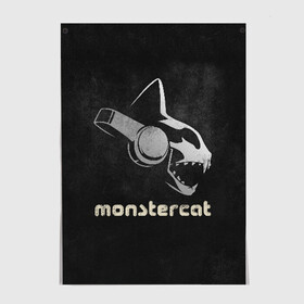 Постер с принтом Monstercat в Курске, 100% бумага
 | бумага, плотность 150 мг. Матовая, но за счет высокого коэффициента гладкости имеет небольшой блеск и дает на свету блики, но в отличии от глянцевой бумаги не покрыта лаком | Тематика изображения на принте: monstercat | клуб | клубная музыка | кот | котенок | кошка | лейбл | монстар | монстар кет | монстер | музыка | танцевальная музыка | электронная | электронная музыка