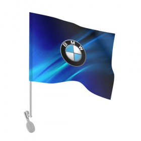 Флаг для автомобиля с принтом BMW (РЕДАЧ) в Курске, 100% полиэстер | Размер: 30*21 см | Тематика изображения на принте: bmw | bmw performance | m | motorsport | performance | бмв | моторспорт