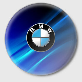 Значок с принтом BMW (РЕДАЧ) в Курске,  металл | круглая форма, металлическая застежка в виде булавки | bmw | bmw performance | m | motorsport | performance | бмв | моторспорт
