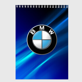 Скетчбук с принтом BMW (РЕДАЧ) в Курске, 100% бумага
 | 48 листов, плотность листов — 100 г/м2, плотность картонной обложки — 250 г/м2. Листы скреплены сверху удобной пружинной спиралью | bmw | bmw performance | m | motorsport | performance | бмв | моторспорт