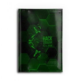 Обложка для автодокументов с принтом Hack Cyberspace в Курске, натуральная кожа |  размер 19,9*13 см; внутри 4 больших “конверта” для документов и один маленький отдел — туда идеально встанут права | cyberpunk | hack | hack cyberspace | hacker | абстракция | взлом | микросхема | минимализм | программер | программист | сеть | хакер