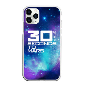 Чехол для iPhone 11 Pro матовый с принтом 30 SECONDS TO MARS в Курске, Силикон |  | Тематика изображения на принте: 30 seconds to mars | 30 секунд до марса | space | джаред лето | космос