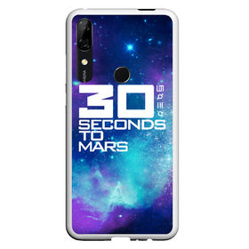 Чехол для Honor P Smart Z с принтом 30 SECONDS TO MARS в Курске, Силикон | Область печати: задняя сторона чехла, без боковых панелей | 30 seconds to mars | 30 секунд до марса | space | джаред лето | космос