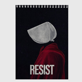 Скетчбук с принтом Resist в Курске, 100% бумага
 | 48 листов, плотность листов — 100 г/м2, плотность картонной обложки — 250 г/м2. Листы скреплены сверху удобной пружинной спиралью | the handmaid’s tale | джозефова №2 | джун | джун осборн | маргарет | маргарет этвуд | рассказ служанки | служанка | фредова | элизабет мосс | этвуд