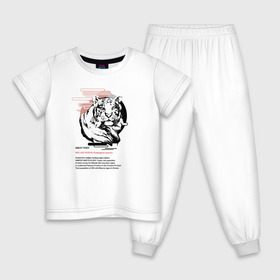 Детская пижама хлопок с принтом Amur tiger в Курске, 100% хлопок |  брюки и футболка прямого кроя, без карманов, на брюках мягкая резинка на поясе и по низу штанин
 | animals | red book | red list | животные | животные из красной книги | красная книга | редкие животные