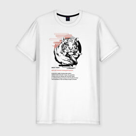 Мужская футболка премиум с принтом Amur tiger в Курске, 92% хлопок, 8% лайкра | приталенный силуэт, круглый вырез ворота, длина до линии бедра, короткий рукав | animals | red book | red list | животные | животные из красной книги | красная книга | редкие животные