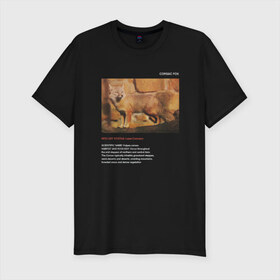 Мужская футболка премиум с принтом Corsac fox в Курске, 92% хлопок, 8% лайкра | приталенный силуэт, круглый вырез ворота, длина до линии бедра, короткий рукав | Тематика изображения на принте: animals | red book | red list | животные | животные из красной книги | красная книга | редкие животные