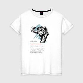 Женская футболка хлопок с принтом Snow Leopard в Курске, 100% хлопок | прямой крой, круглый вырез горловины, длина до линии бедер, слегка спущенное плечо | animals | red book | red list | животные | животные из красной книги | красная книга | редкие животные