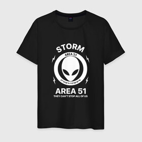 Мужская футболка хлопок с принтом Area 51 в Курске, 100% хлопок | прямой крой, круглый вырез горловины, длина до линии бедер, слегка спущенное плечо. | area 51 | area51 | ареа 51 | зона 51 | инопланетяне | нло | пришельцы | штурм зоны 51