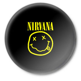 Значок с принтом NIRVANA в Курске,  металл | круглая форма, металлическая застежка в виде булавки | nirvana | smile | курт кобейн | нирвана | смайл