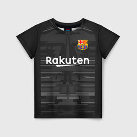 Детская футболка 3D с принтом Barcelona away gk 19-20 в Курске, 100% гипоаллергенный полиэфир | прямой крой, круглый вырез горловины, длина до линии бедер, чуть спущенное плечо, ткань немного тянется | barcelona | champions league | spain | ter stegen | барселона | испания | лига чемпионов | тер штеген