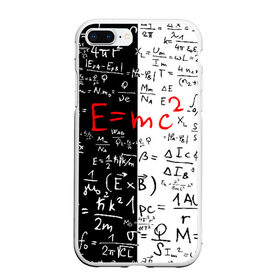 Чехол для iPhone 7Plus/8 Plus матовый с принтом E=mc2 в Курске, Силикон | Область печати: задняя сторона чехла, без боковых панелей | emc 2 | emc2 | знаменитые формулы | физика | формулы | эйнштейн