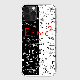 Чехол для iPhone 12 Pro Max с принтом E=mc2 в Курске, Силикон |  | Тематика изображения на принте: emc 2 | emc2 | знаменитые формулы | физика | формулы | эйнштейн