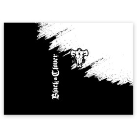 Поздравительная открытка с принтом ЧЁРНЫЙ КЛЕВЕР | BLACK CLOVER в Курске, 100% бумага | плотность бумаги 280 г/м2, матовая, на обратной стороне линовка и место для марки
 | asta | black bull | black clover | bull | clover | аста | бык | клевер | чёрный бык | чёрный клевер
