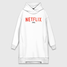 Платье-худи хлопок с принтом NETFLIX fan в Курске,  |  | netflix | system | дизайн | кепка | кепки | кепку | кино | крутая | круто | крутой | лого | логотип | нетфликс | оригинальный | просто | свитер | систем | система | фирма | футболка