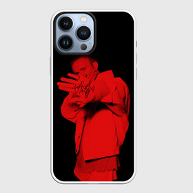 Чехол для iPhone 13 Pro Max с принтом EGOR KREED (Автограф) в Курске,  |  | black | egor | hip | hop | inc | kreed | logo | pop | rap | star | team | алых | грехи | егор | знают | крид | лого | миллион | настроения | они | поп | роз | рэп | самая | символ | хип | холостяк | хоп | цвет | черный | что