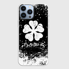 Чехол для iPhone 13 Pro Max с принтом Черный клевер лого в Курске,  |  | asta | black bull | black clover | bull | clover | аста | бык | клевер | чёрный бык | чёрный клевер