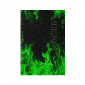 Обложка для паспорта матовая кожа с принтом ЗЕЛЁНЫЙ ОГОНЬ в Курске, натуральная матовая кожа | размер 19,3 х 13,7 см; прозрачные пластиковые крепления | bright | fire | flame | heat | light | wildfire | искры | огненный | огонь | пламя | пожар