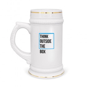 Кружка пивная с принтом Think outside the box в Курске,  керамика (Материал выдерживает высокую температуру, стоит избегать резкого перепада температур) |  объем 630 мл | 