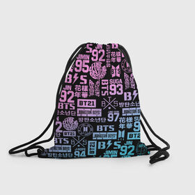 Рюкзак-мешок 3D с принтом BTS LOGOBOMBING в Курске, 100% полиэстер | плотность ткани — 200 г/м2, размер — 35 х 45 см; лямки — толстые шнурки, застежка на шнуровке, без карманов и подкладки | bangtan boys | bt21 | bts | бтс