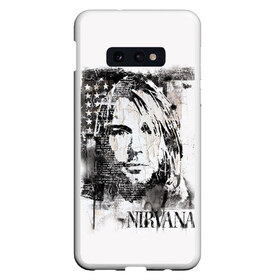 Чехол для Samsung S10E с принтом Kurt Cobain в Курске, Силикон | Область печати: задняя сторона чехла, без боковых панелей | bleach | blew | cobain | dave | geffen | hormoaning | in utero | incesticide | krist | kurt | nevermind | nirvana | novoselic | rock | vevo | геффен | курт кобейн | нирвана | рок