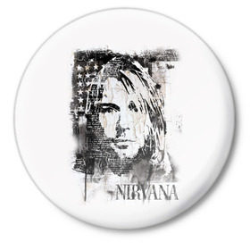 Значок с принтом Kurt Cobain в Курске,  металл | круглая форма, металлическая застежка в виде булавки | bleach | blew | cobain | dave | geffen | hormoaning | in utero | incesticide | krist | kurt | nevermind | nirvana | novoselic | rock | vevo | геффен | курт кобейн | нирвана | рок