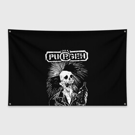 Флаг-баннер с принтом Purgen в Курске, 100% полиэстер | размер 67 х 109 см, плотность ткани — 95 г/м2; по краям флага есть четыре люверса для крепления | punks | purgen | панки | пурген