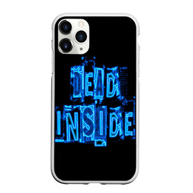 Чехол для iPhone 11 Pro Max матовый с принтом Dead inside в Курске, Силикон |  | Тематика изображения на принте: dead inside | дед инсайд