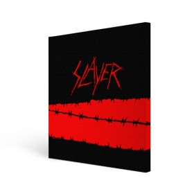 Холст квадратный с принтом SLAYER (7) в Курске, 100% ПВХ |  | metal | music | rock | slayer | метал | музыка | рок