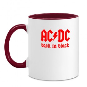 Кружка двухцветная с принтом AC/DC BACK IN BLACK в Курске, керамика | объем — 330 мл, диаметр — 80 мм. Цветная ручка и кайма сверху, в некоторых цветах — вся внутренняя часть | Тематика изображения на принте: ac dc | acdc | ас дс | асдс