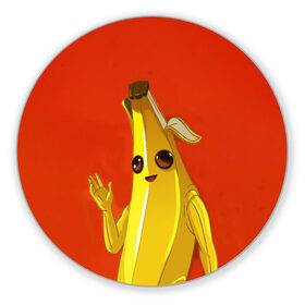 Коврик для мышки круглый с принтом Banana в Курске, резина и полиэстер | круглая форма, изображение наносится на всю лицевую часть | Тематика изображения на принте: epic | fortnite | банан | фортнайт | эпик