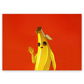 Поздравительная открытка с принтом Banana в Курске, 100% бумага | плотность бумаги 280 г/м2, матовая, на обратной стороне линовка и место для марки
 | epic | fortnite | банан | фортнайт | эпик