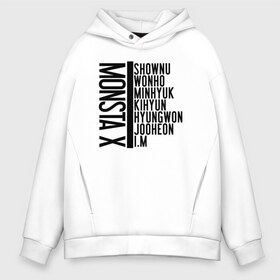 Мужское худи Oversize хлопок с принтом MONSTA X в Курске, френч-терри — 70% хлопок, 30% полиэстер. Мягкий теплый начес внутри —100% хлопок | боковые карманы, эластичные манжеты и нижняя кромка, капюшон на магнитной кнопке | Тематика изображения на принте: i.m. | jooheon | kihyun | minhyuk | monsta x | shownu | wonho | монст х | монста х