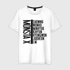 Мужская футболка хлопок с принтом MONSTA X в Курске, 100% хлопок | прямой крой, круглый вырез горловины, длина до линии бедер, слегка спущенное плечо. | i.m. | jooheon | kihyun | minhyuk | monsta x | shownu | wonho | монст х | монста х