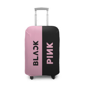 Чехол для чемодана 3D с принтом BLACKPINK в Курске, 86% полиэфир, 14% спандекс | двустороннее нанесение принта, прорези для ручек и колес | black | blackpink | bts | jennie | jisoo | k pop | kim | lalisa | lisa | manoban | park | pink | rose | young | бтс | дженни | джису | ён | ким | лалиса | лиса | манобан | пак | розэ | че