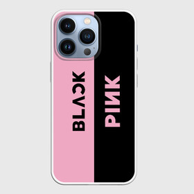 Чехол для iPhone 13 Pro с принтом BLACKPINK в Курске,  |  | black | blackpink | bts | jennie | jisoo | k pop | kim | lalisa | lisa | manoban | park | pink | rose | young | бтс | дженни | джису | ён | ким | лалиса | лиса | манобан | пак | розэ | че