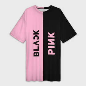 Платье-футболка 3D с принтом BLACKPINK в Курске,  |  | black | blackpink | bts | jennie | jisoo | k pop | kim | lalisa | lisa | manoban | park | pink | rose | young | бтс | дженни | джису | ён | ким | лалиса | лиса | манобан | пак | розэ | че