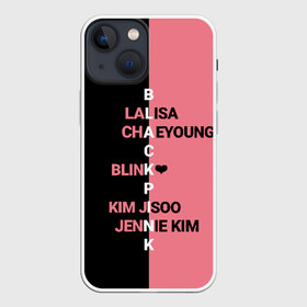 Чехол для iPhone 13 mini с принтом BLACKPINK в Курске,  |  | black | blackpink | bts | jennie | jisoo | k pop | kim | lalisa | lisa | manoban | park | pink | rose | young | бтс | дженни | джису | ён | ким | лалиса | лиса | манобан | пак | розэ | че