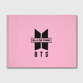 Альбом для рисования с принтом BTS and BLACKPINK в Курске, 100% бумага
 | матовая бумага, плотность 200 мг. | bangtan boys | black | blackpink | bt21 | bts | k pop | pink | rose | блек пинк | блекпинк | блэк пинк | блэкпинк | бтс
