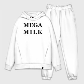 Мужской костюм хлопок OVERSIZE с принтом mega milk в Курске,  |  | ahegao | anime | mega milk | mega milk манга