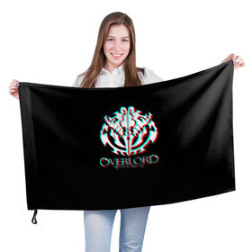 Флаг 3D с принтом Overlord (Glitch). в Курске, 100% полиэстер | плотность ткани — 95 г/м2, размер — 67 х 109 см. Принт наносится с одной стороны | glitch | overlord | аниме | глитч | лого | логотип | оверлорд | сериал