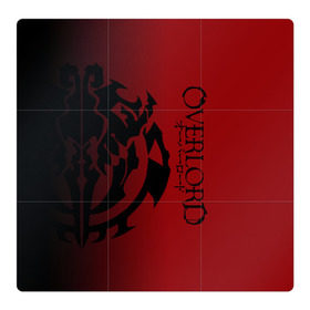 Магнитный плакат 3Х3 с принтом Overlord. в Курске, Полимерный материал с магнитным слоем | 9 деталей размером 9*9 см | overlord | аниме | геометрия | градиент | лого | логотип | надпись | оверлорд | сериал