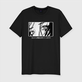 Мужская футболка премиум с принтом Girl Face в Курске, 92% хлопок, 8% лайкра | приталенный силуэт, круглый вырез ворота, длина до линии бедра, короткий рукав | eye | hair | manga | noir | аниме | волосы | глаза | лицо anime | манга | нуар