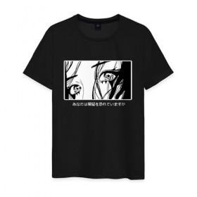 Мужская футболка хлопок с принтом Girl Face в Курске, 100% хлопок | прямой крой, круглый вырез горловины, длина до линии бедер, слегка спущенное плечо. | eye | hair | manga | noir | аниме | волосы | глаза | лицо anime | манга | нуар