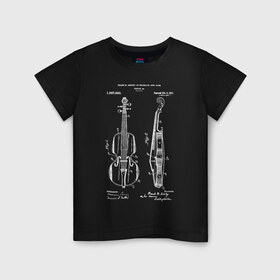 Детская футболка хлопок с принтом Violin в Курске, 100% хлопок | круглый вырез горловины, полуприлегающий силуэт, длина до линии бедер | patent | звук | идея | история | музыка | патент | разработка | скрипка | чертеж | чертежи