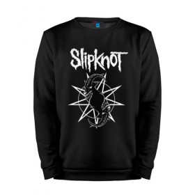 Мужской свитшот хлопок с принтом Slipknot в Курске, 100% хлопок |  | slipknot | we are not your kind | альтернативный метал | грув метал | метал | музыка | ню метал | слипнот