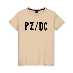 Женская футболка хлопок с принтом pz/dc в Курске, 100% хлопок | прямой крой, круглый вырез горловины, длина до линии бедер, слегка спущенное плечо | ac dc | pz dc | pzdc