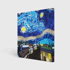 Холст квадратный с принтом ВАНГОГ в Курске, 100% ПВХ |  | art | impressionism | night | painting | planets | sky | stars | style | van gogh | waves | ван гог | вихрь | волны | живопись | звезды | импрессионизм | искусство | краски | небо | ночь | рисунок | стиль