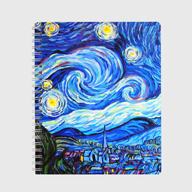 Тетрадь с принтом ВАНГОГ в Курске, 100% бумага | 48 листов, плотность листов — 60 г/м2, плотность картонной обложки — 250 г/м2. Листы скреплены сбоку удобной пружинной спиралью. Уголки страниц и обложки скругленные. Цвет линий — светло-серый
 | Тематика изображения на принте: art | impressionism | night | painting | planets | sky | stars | style | van gogh | waves | ван гог | вихрь | волны | живопись | звезды | импрессионизм | искусство | краски | небо | ночь | рисунок | стиль